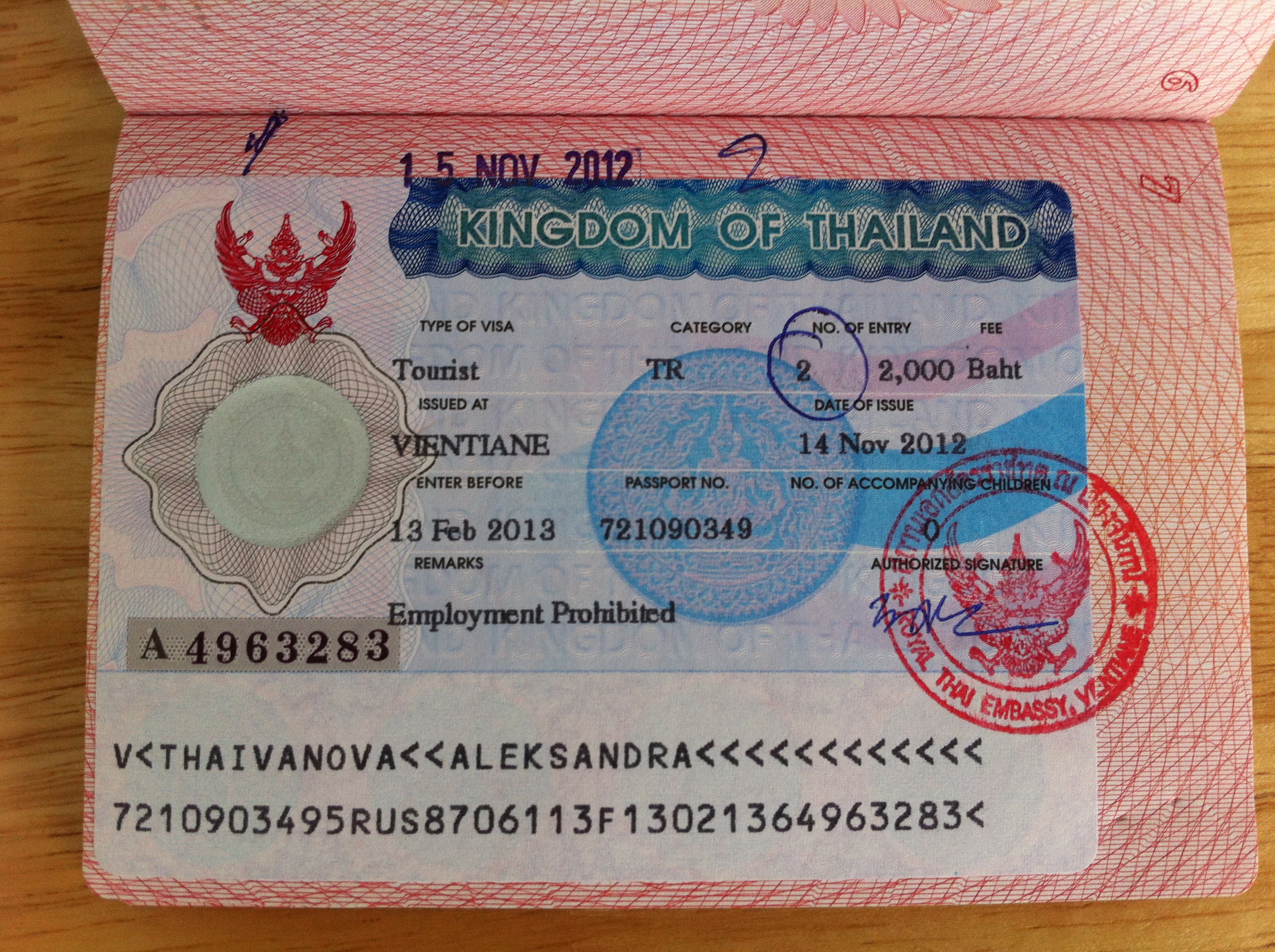 Тайская виза