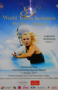Чемпионат по теннису в Хуа- Хине, Таиланд. Мария Шарапова и Винус  Уильямс  выставочный матч в Хуа - Хине.