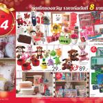 Цены на сувениры в Таиланде